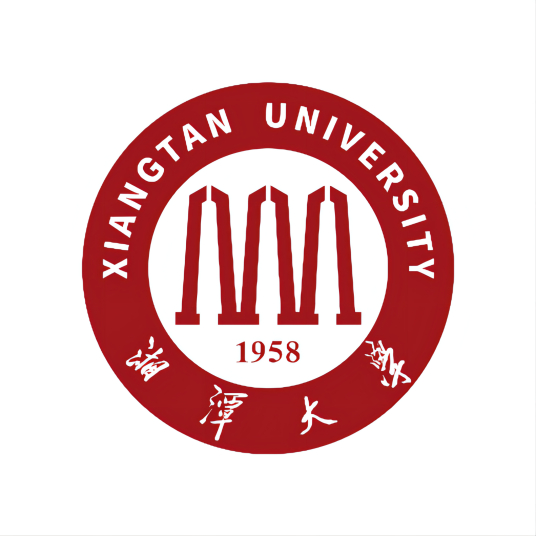 湘潭大學(xué)